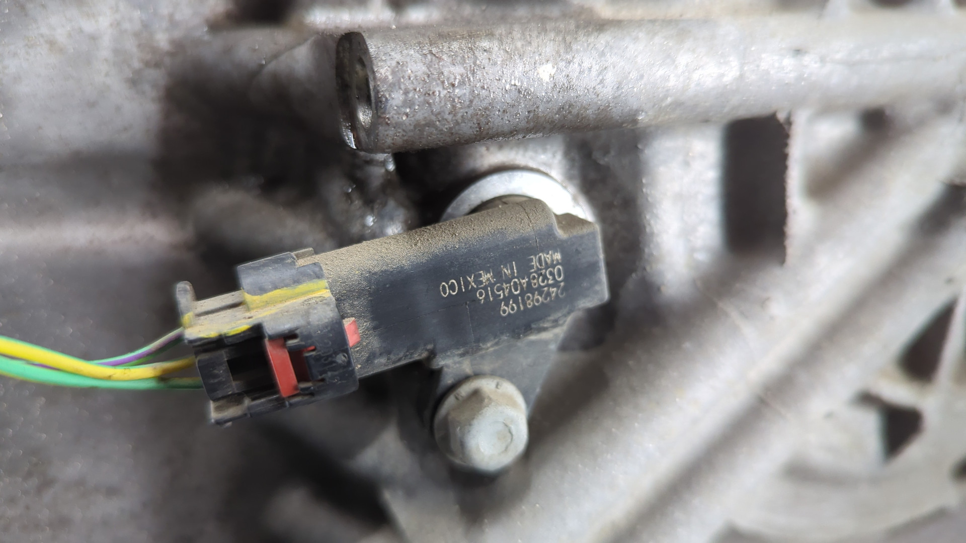 АКПП (автоматическая коробка переключения передач)