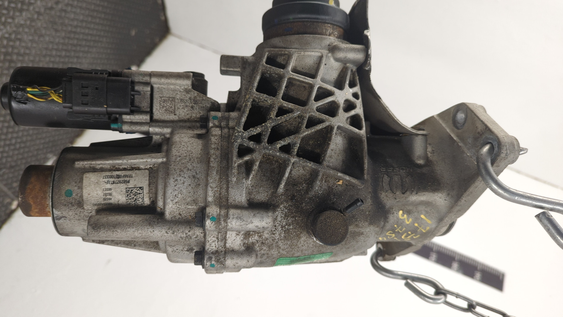 Коробка раздаточная