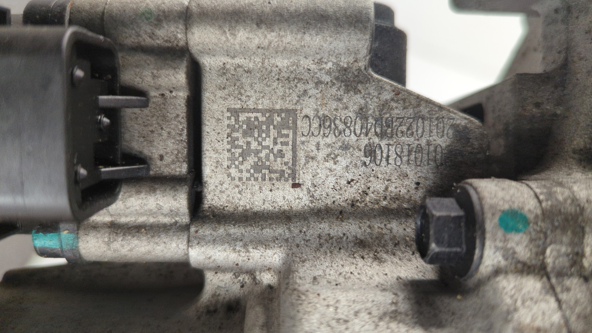 Коробка раздаточная