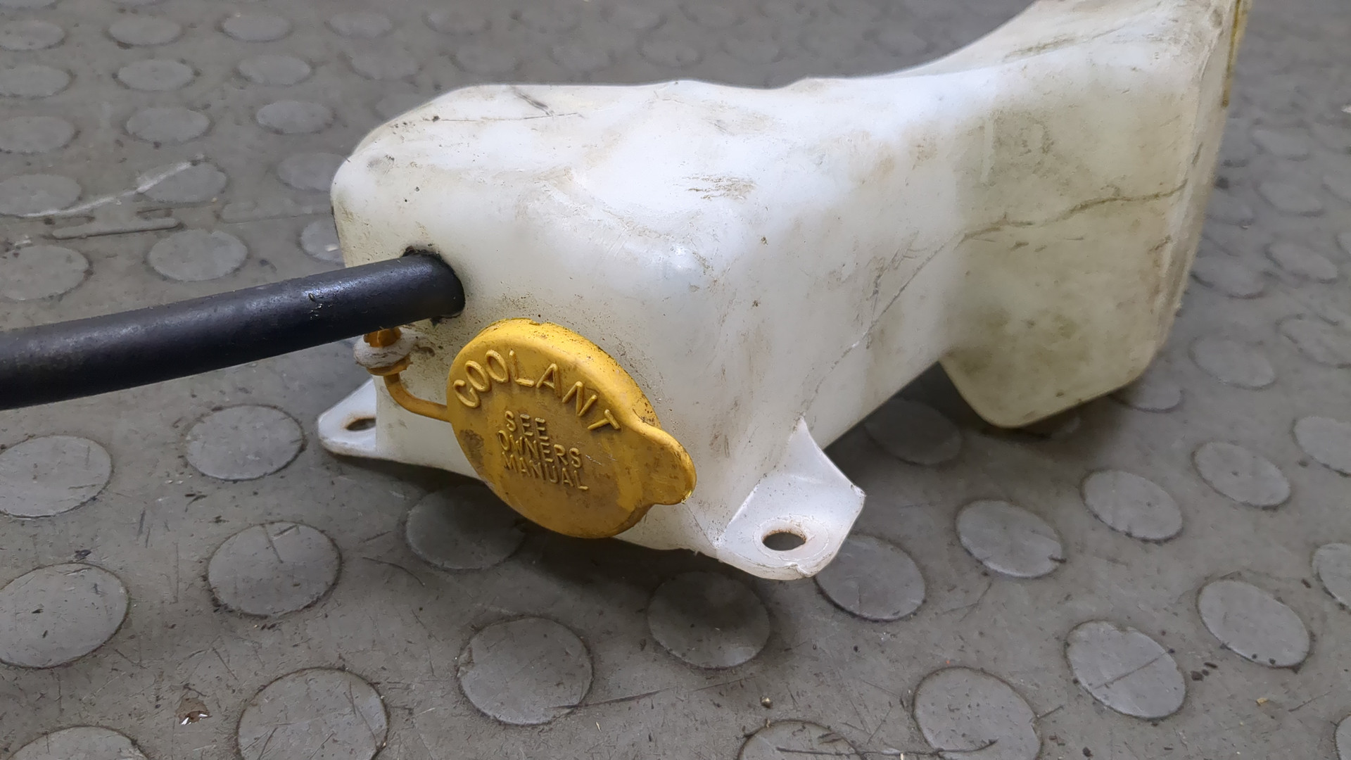 Бачок расширительный