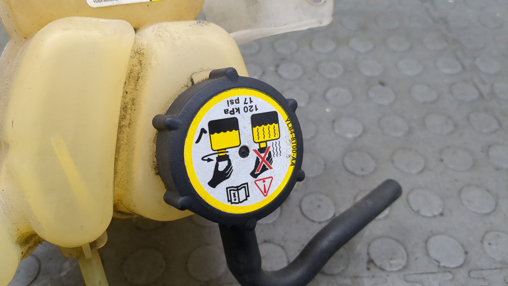 Бачок расширительный