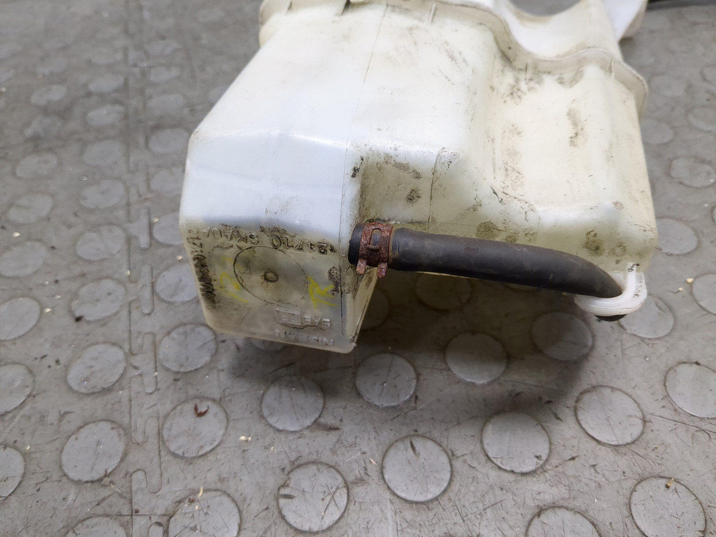 Бачок расширительный