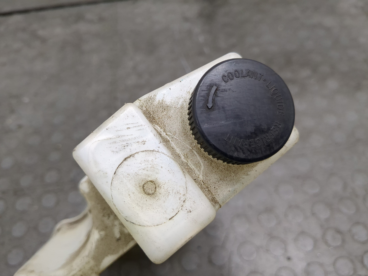 Бачок расширительный