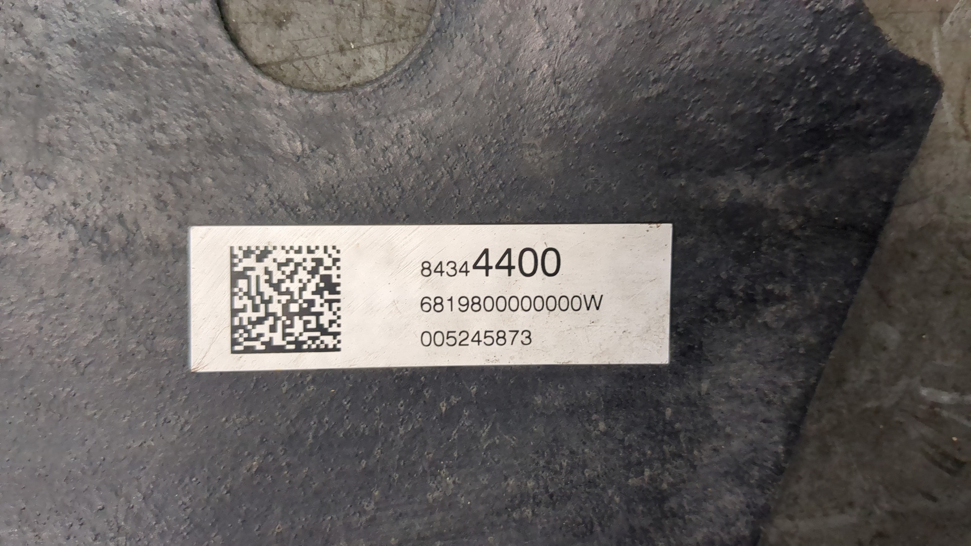 Накладка (кузов наружные)