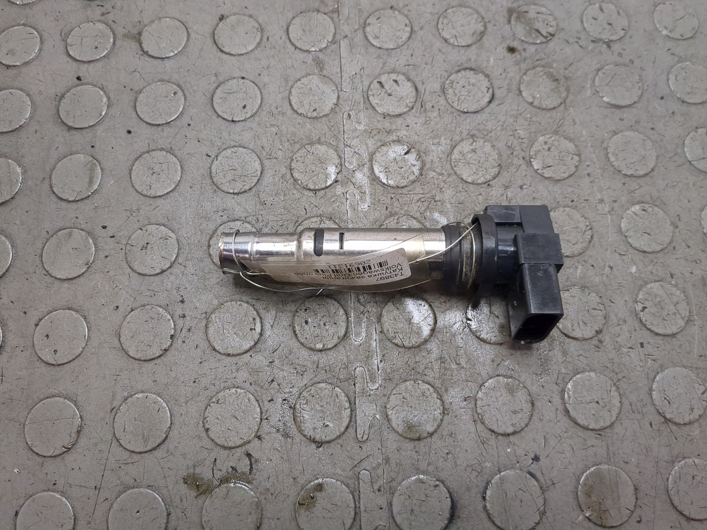 Катушка зажигания