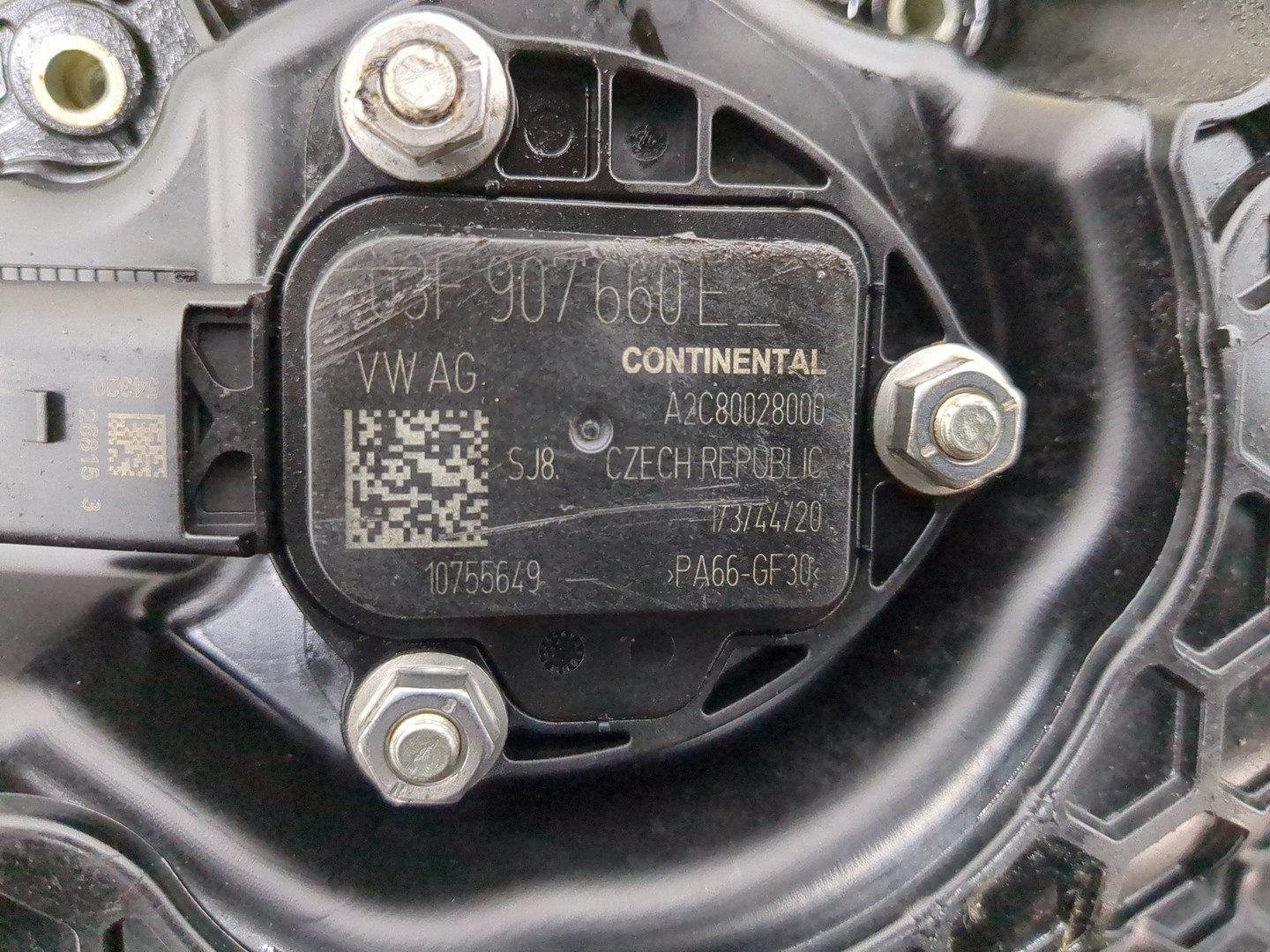 Поддон масляный двигателя (картер)