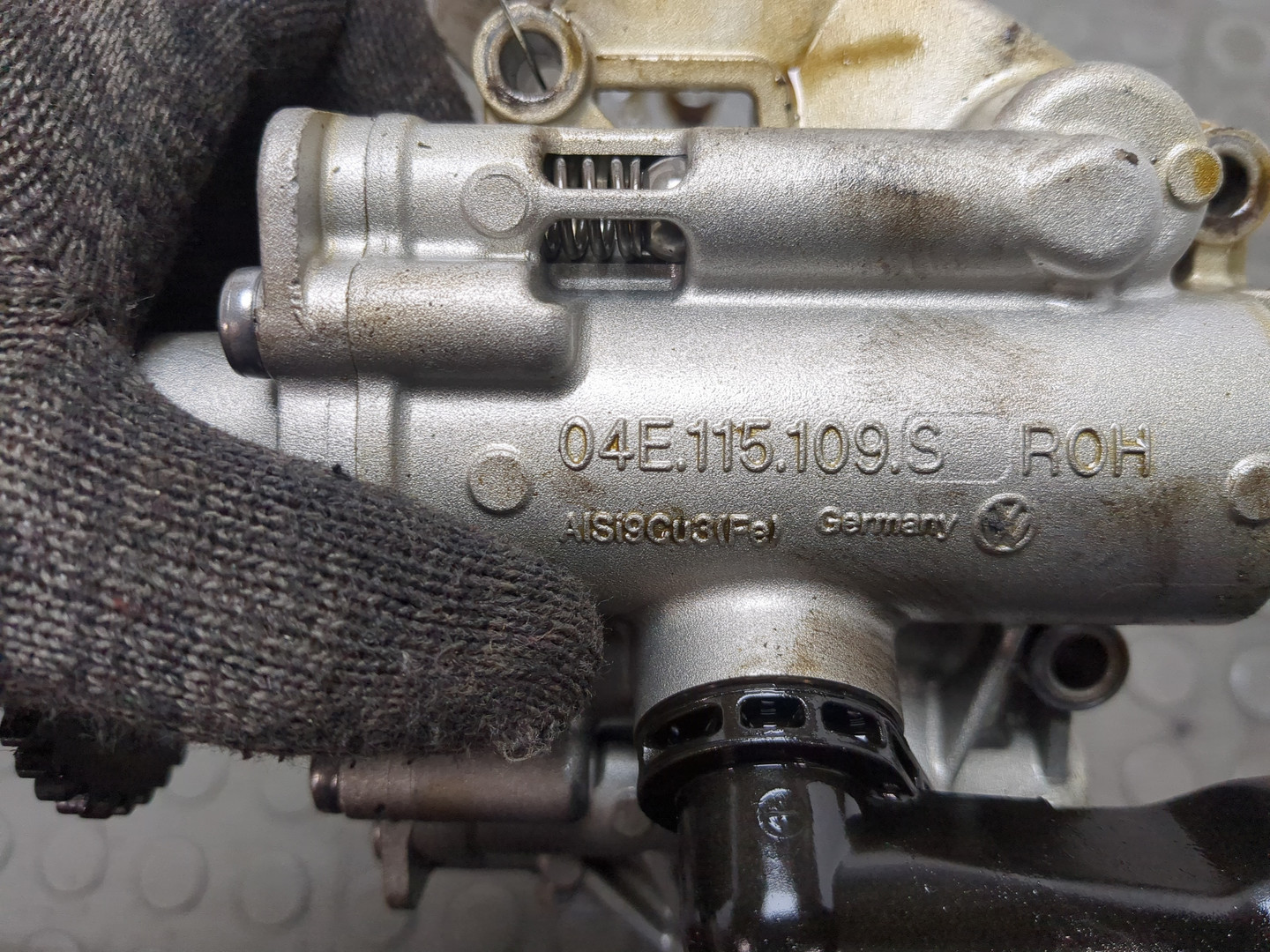 Насос масляный