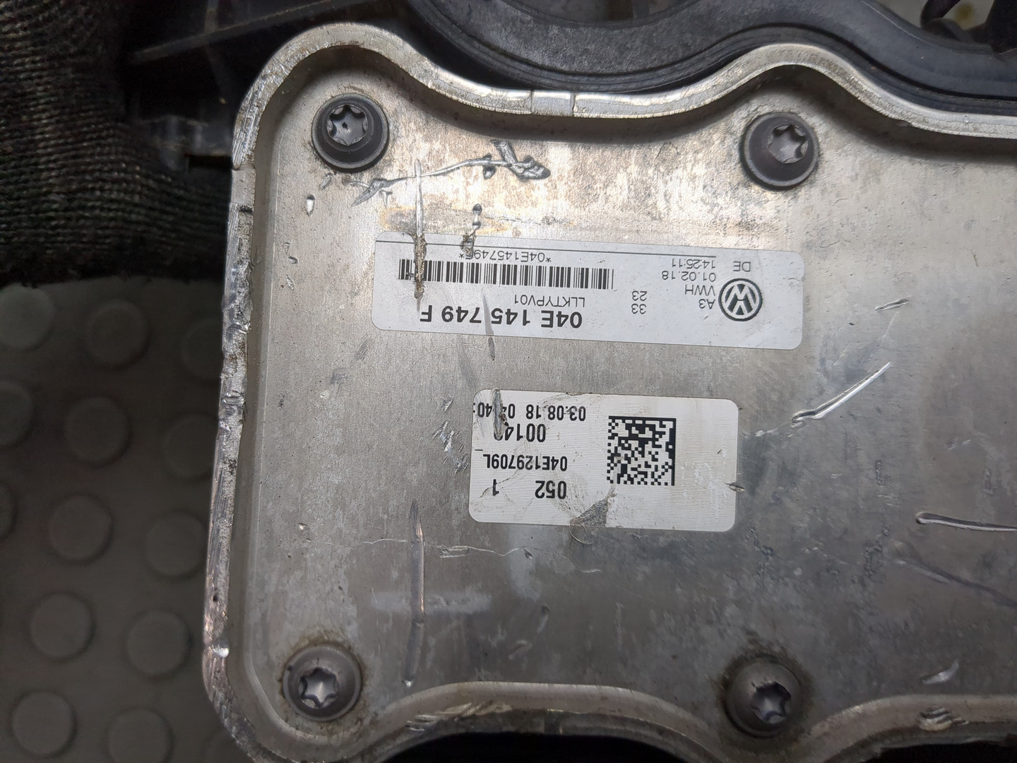 Коллектор впускной