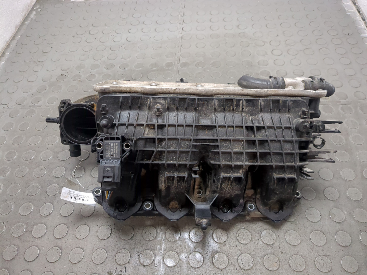 Коллектор впускной