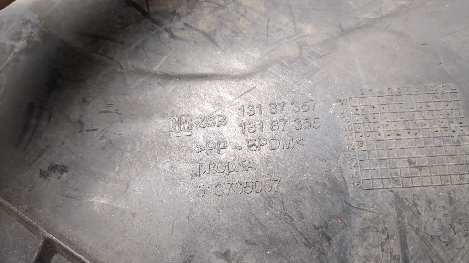 Локер передний правый