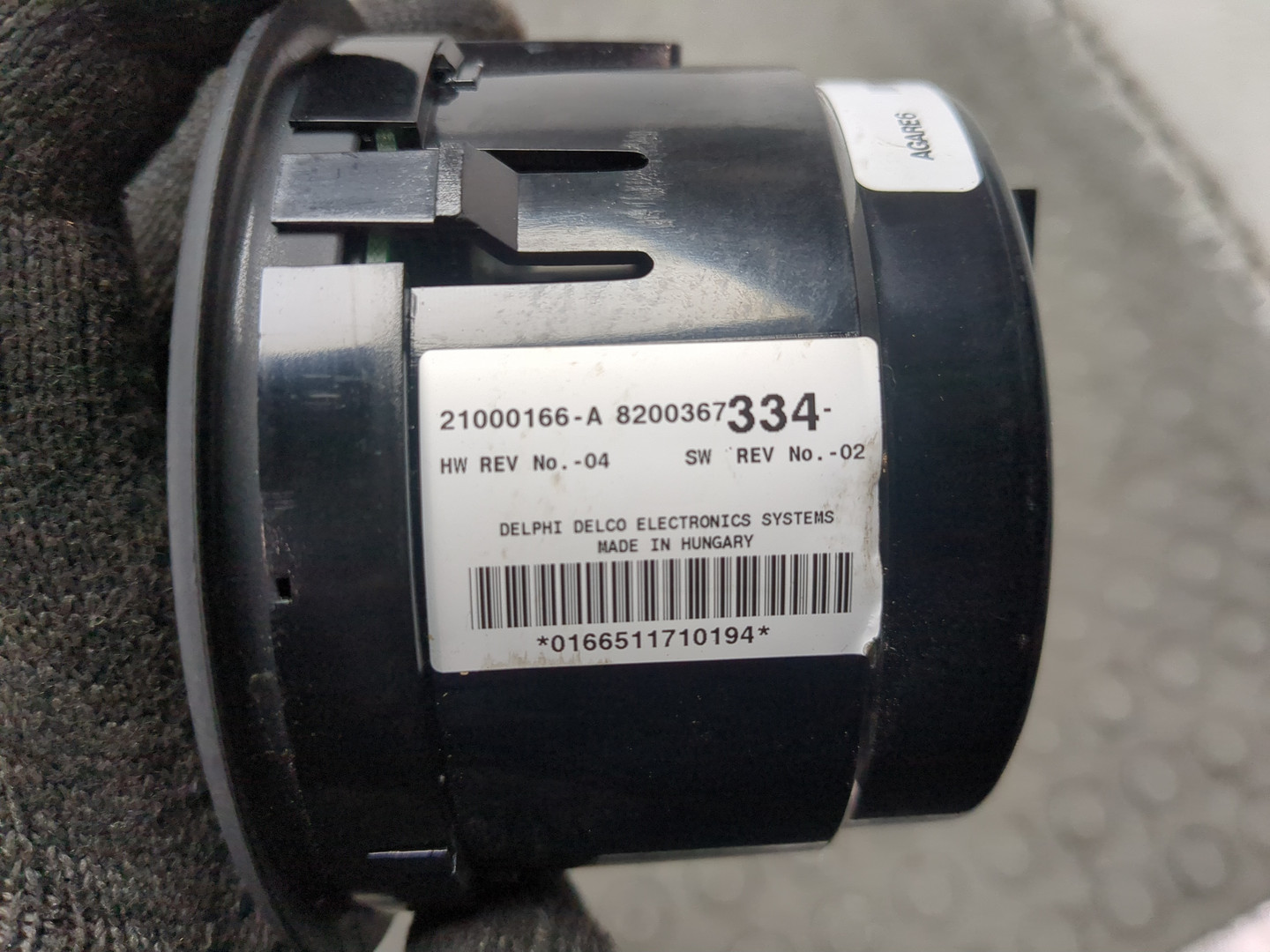 Переключатель отопителя