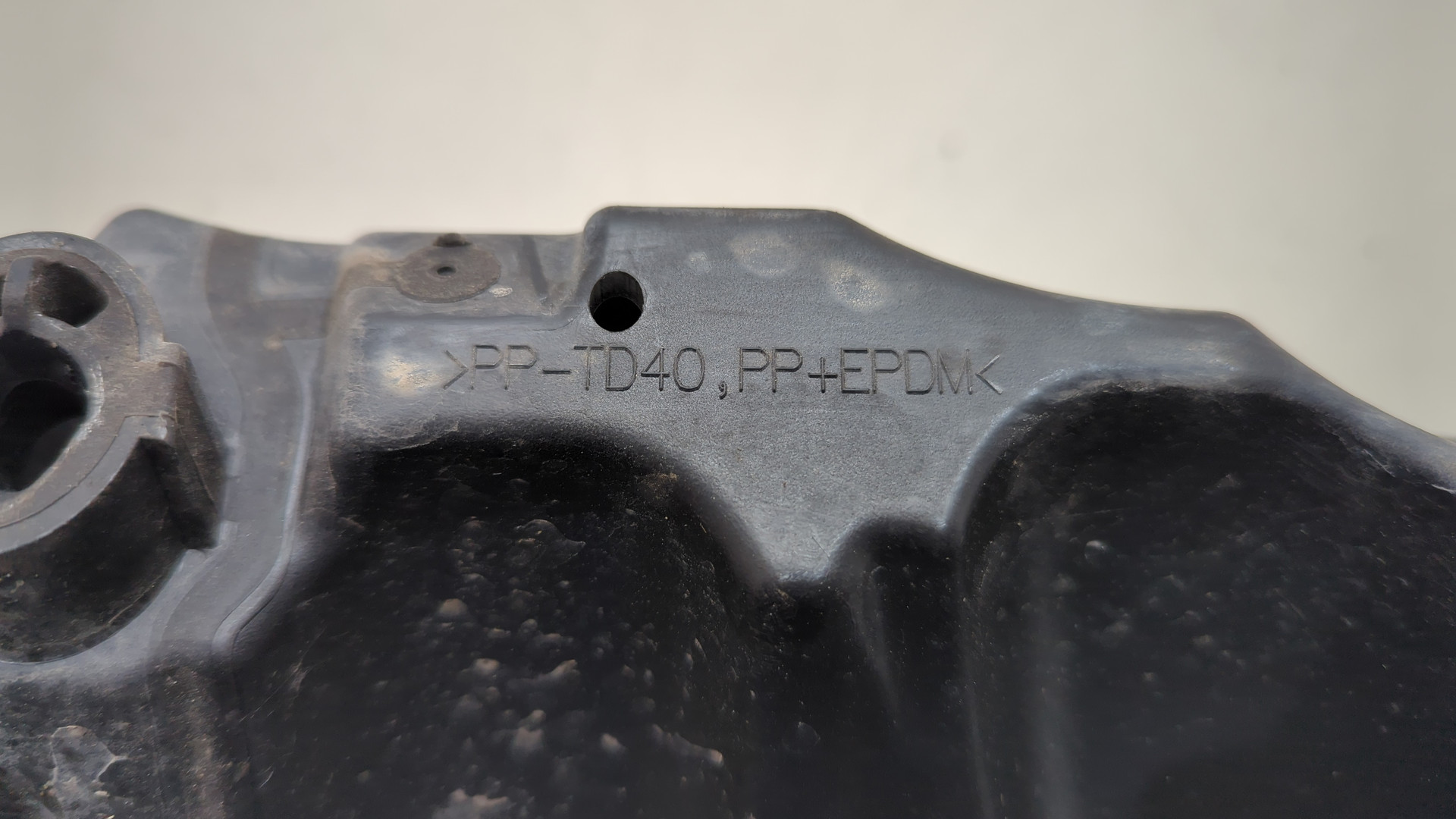 Корпус воздушного фильтра