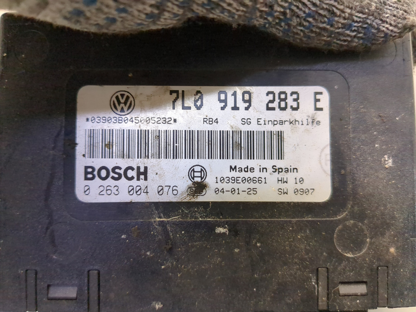 Блок управления парктрониками