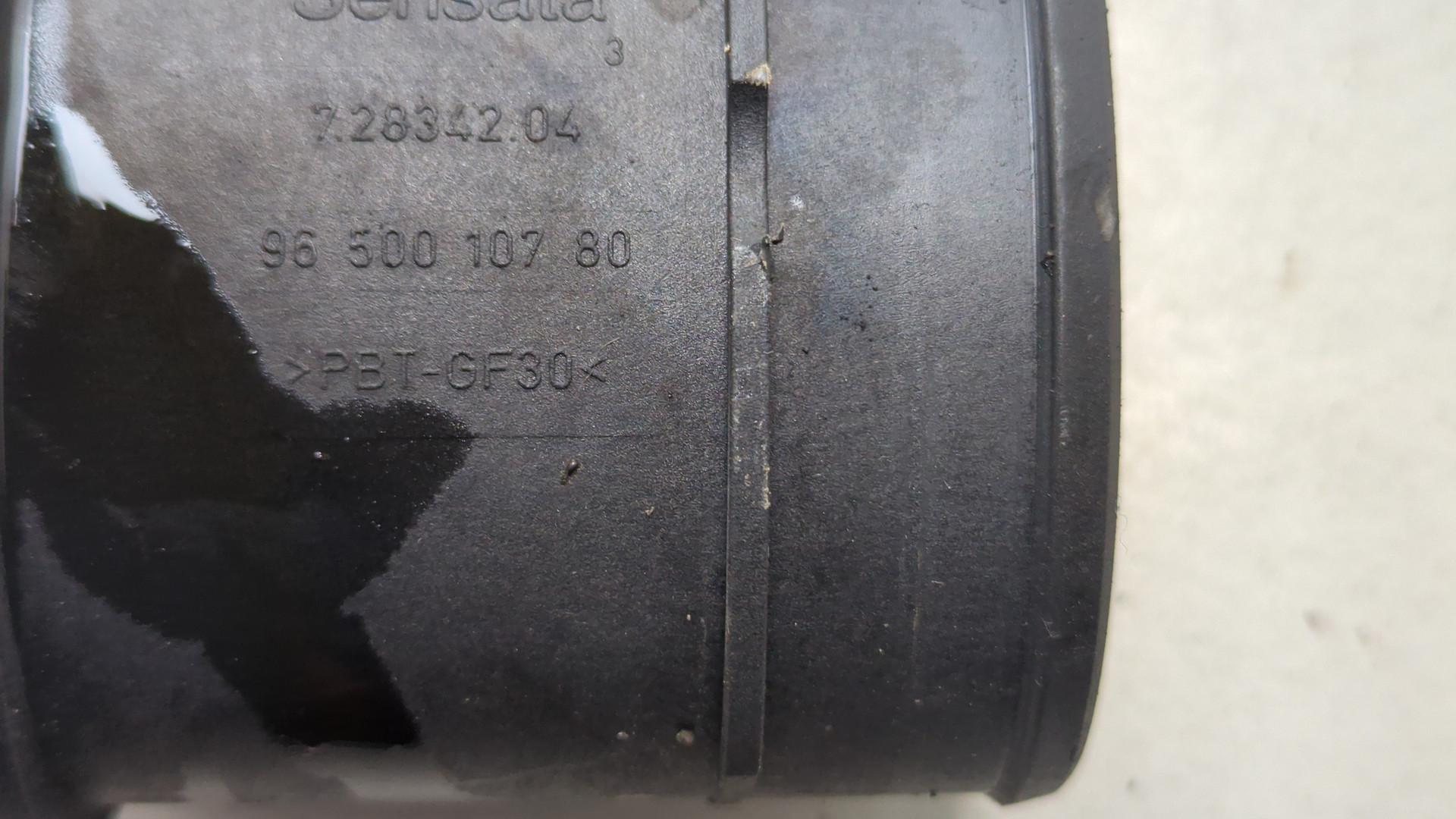 Расходомер воздуха (ДМРВ)