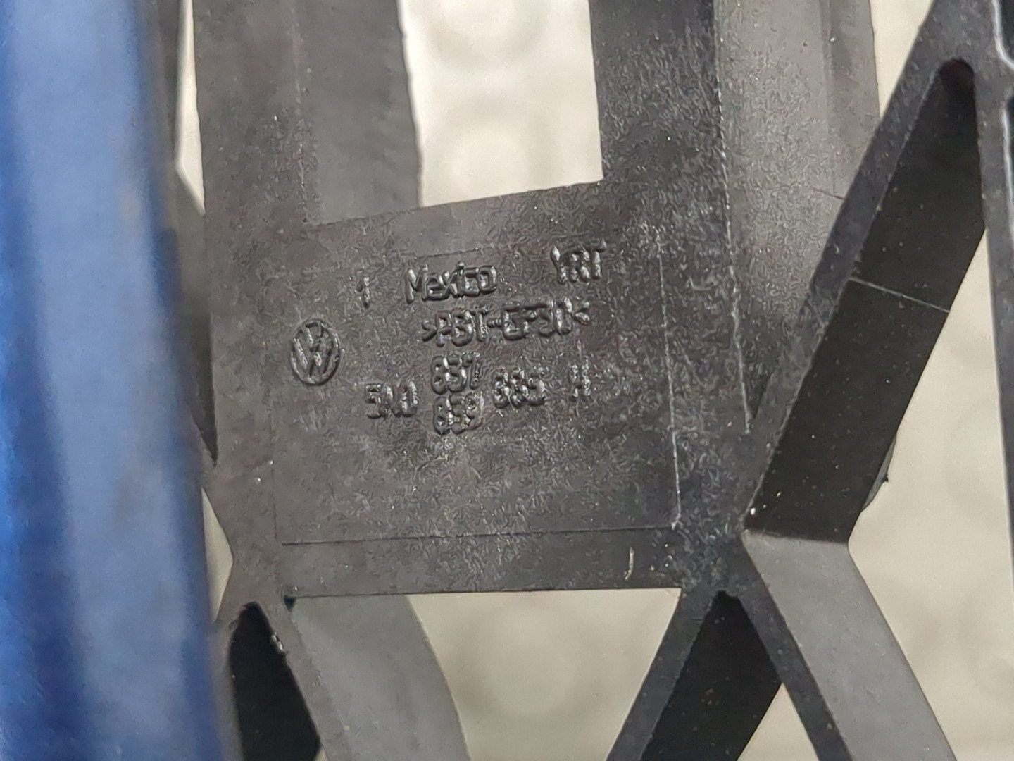 Ручка двери наружная