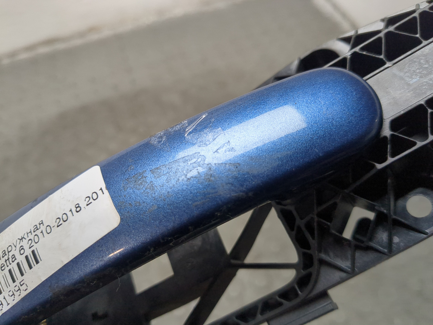 Ручка двери наружная