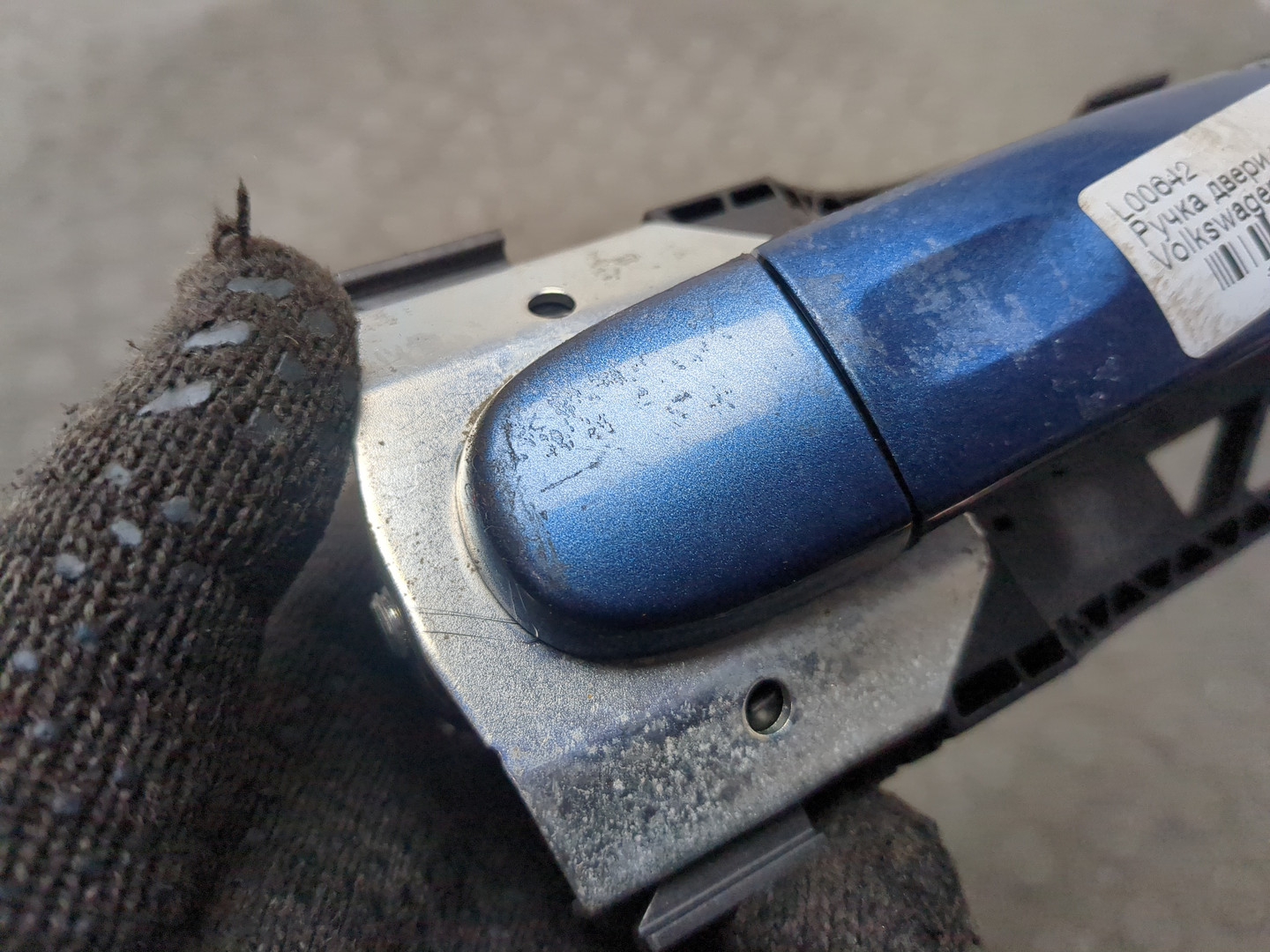 Ручка двери наружная