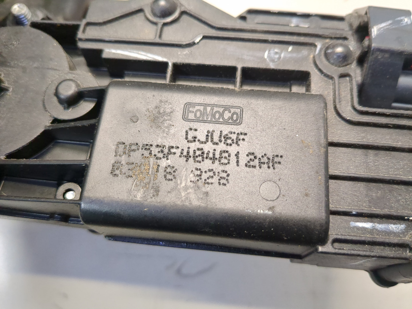 Замок багажника