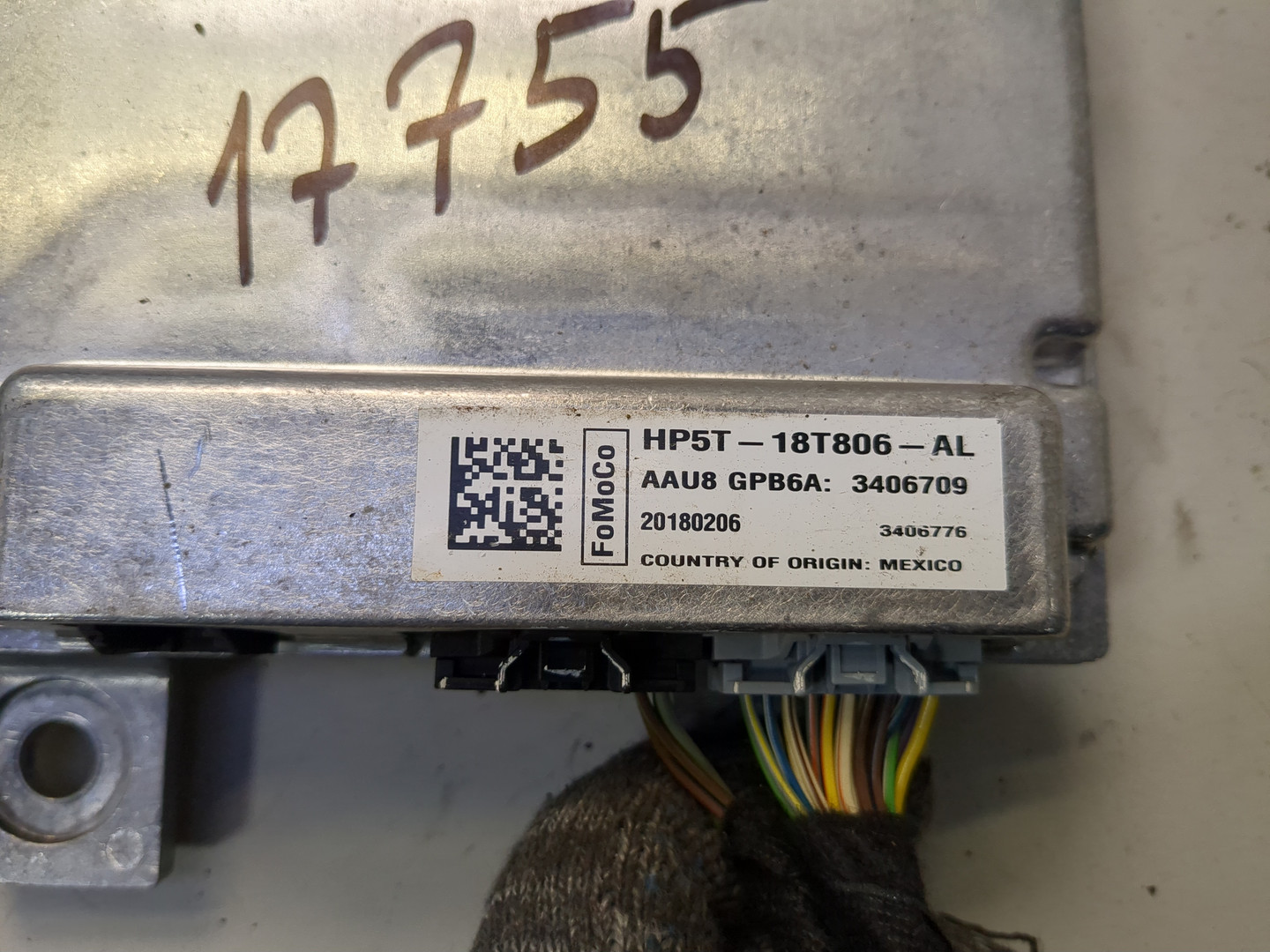 Усилитель акустической системы