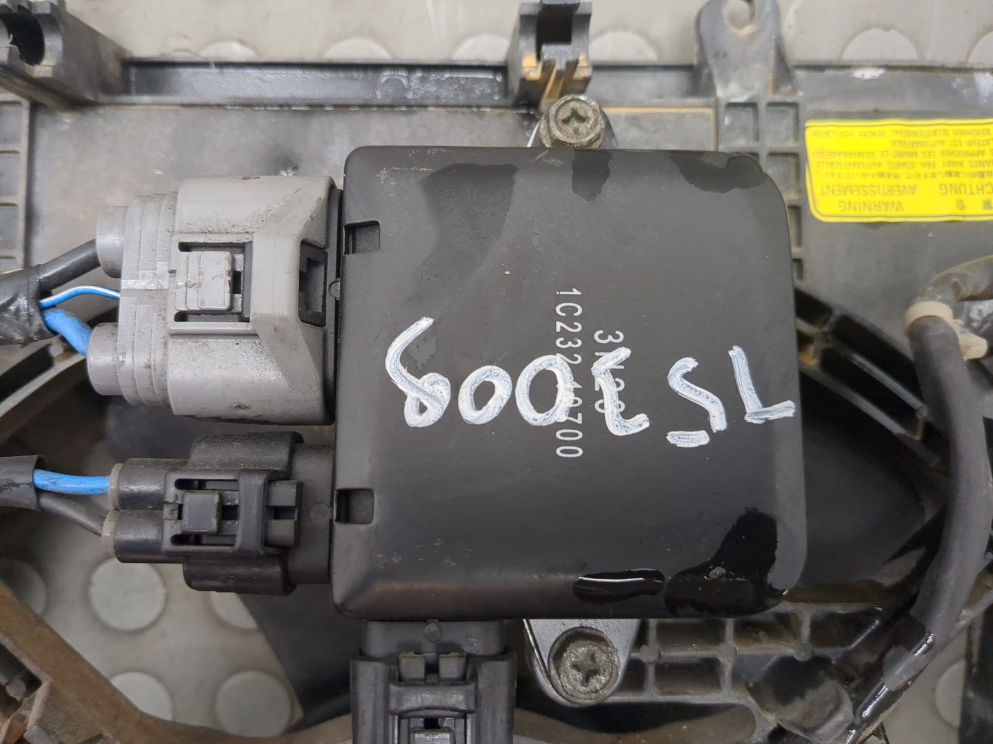 Вентилятор радиатора