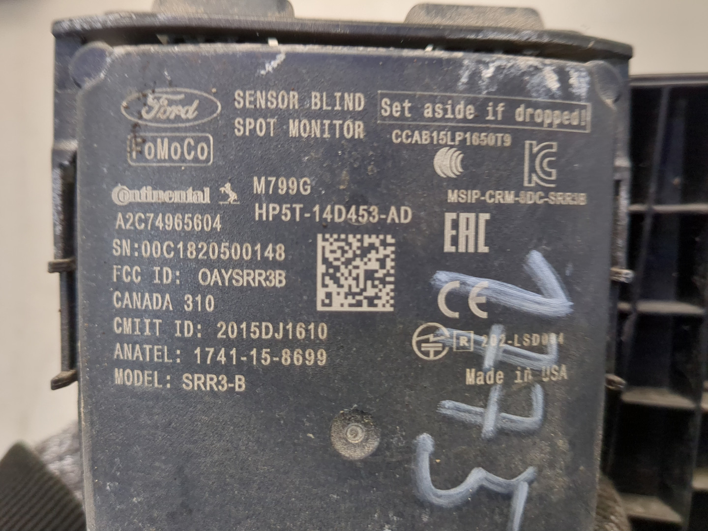 Радар BSD (Слепых зон)