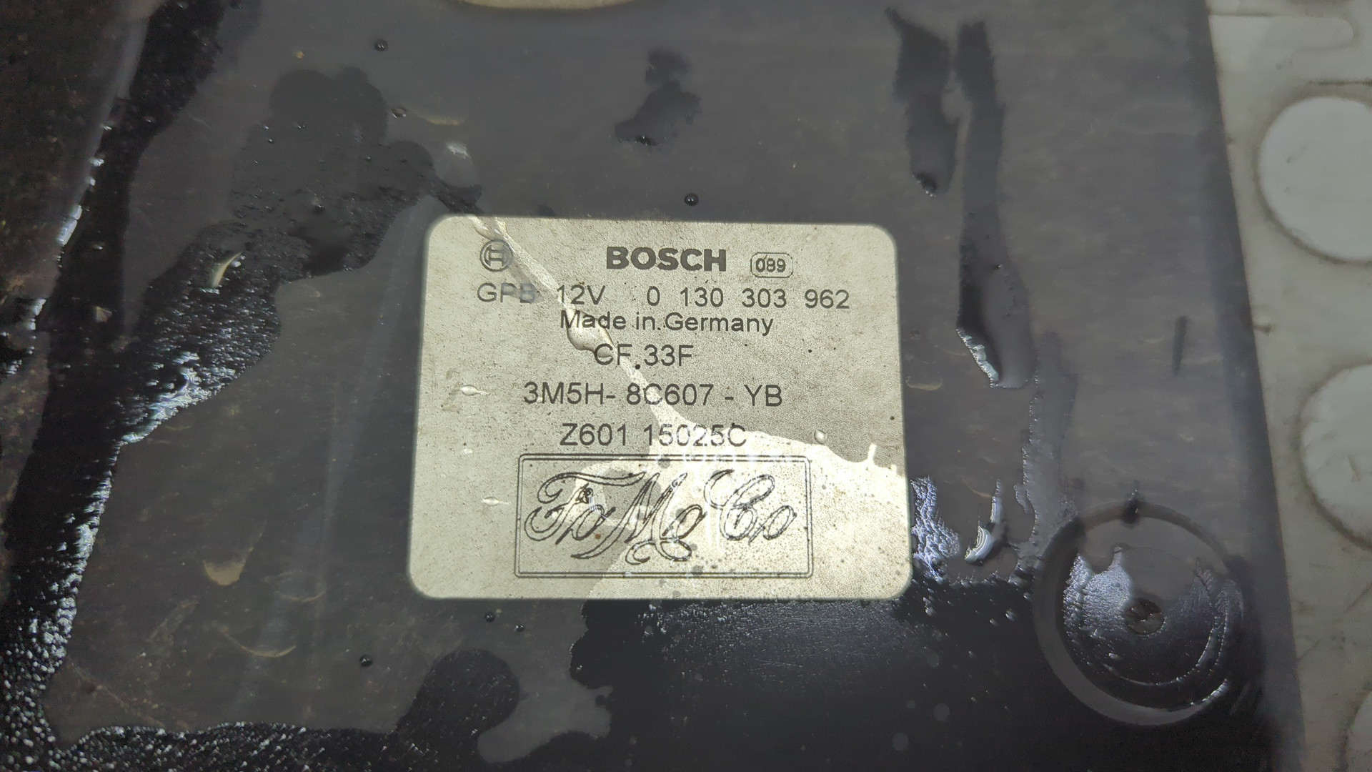 Вентилятор радиатора