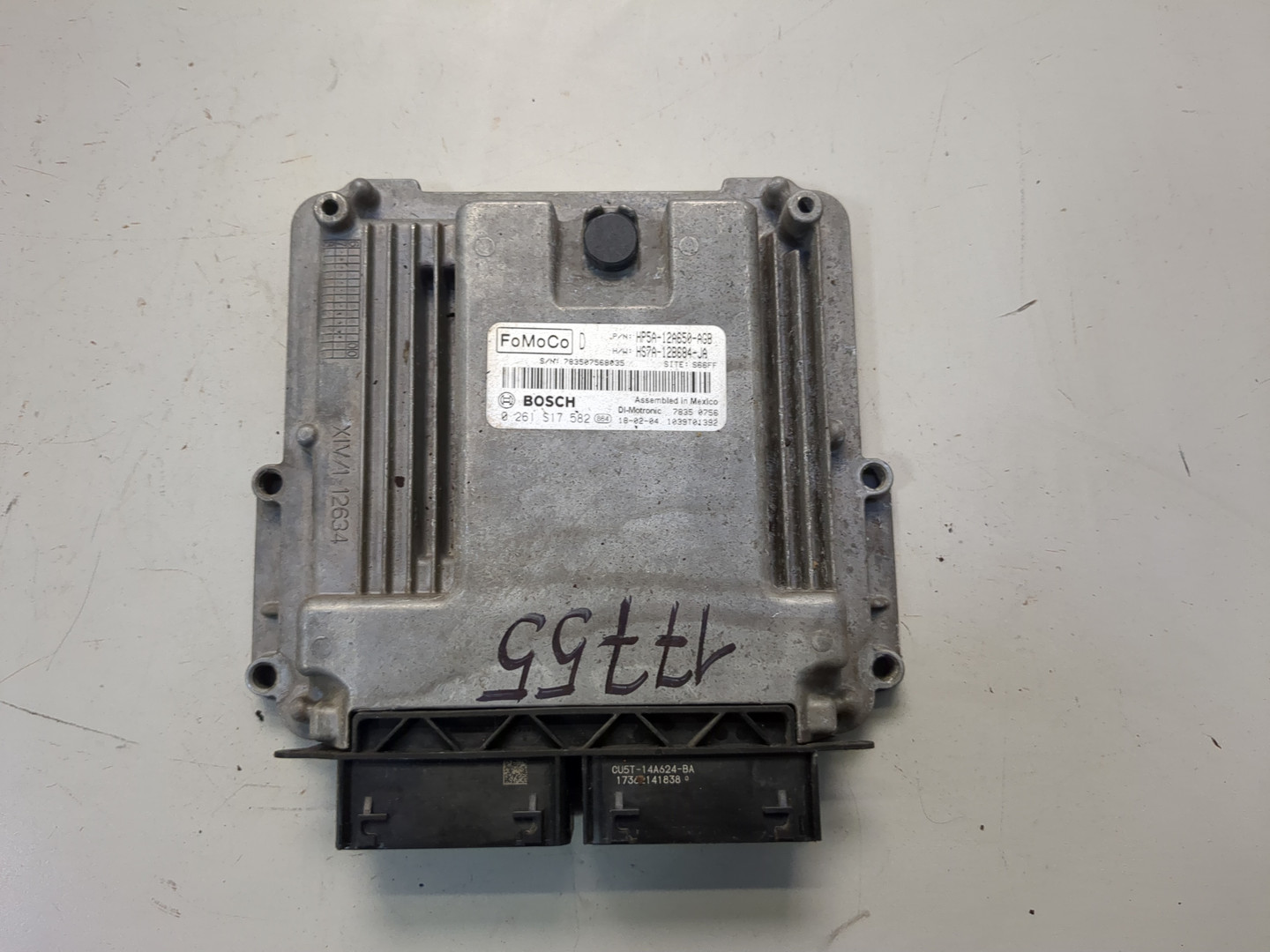 Блок управления двигателем