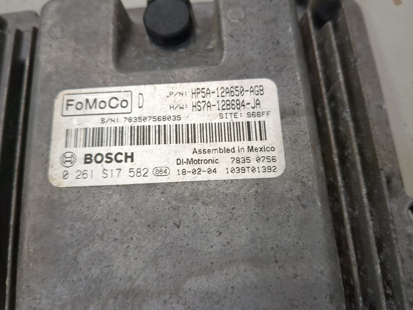 Блок управления двигателем