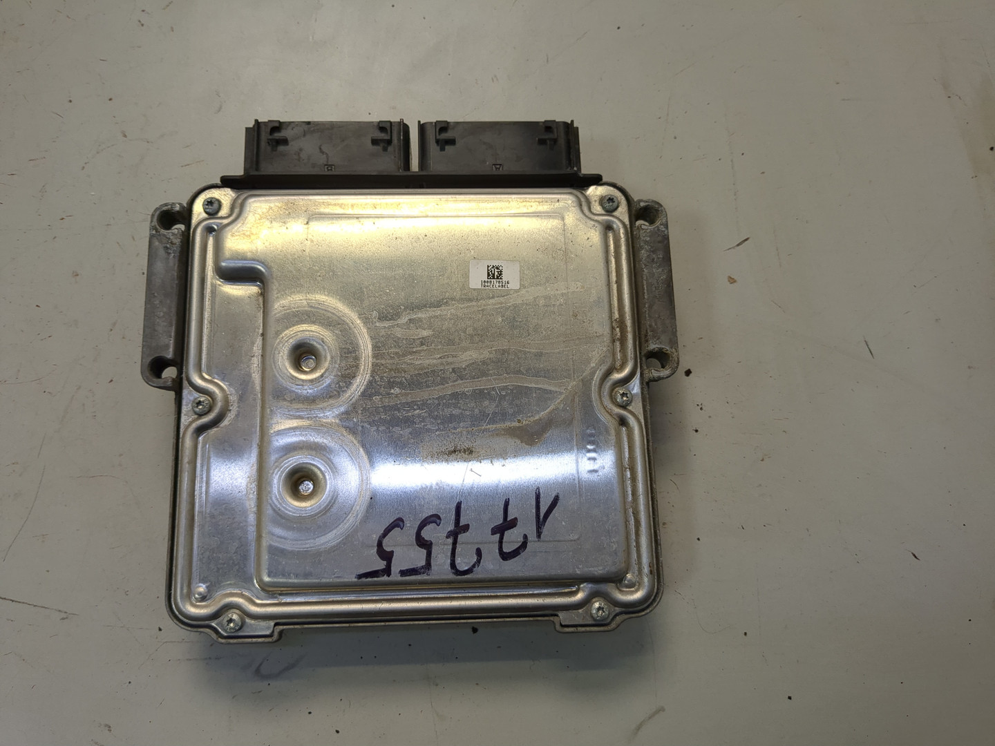 Блок управления двигателем