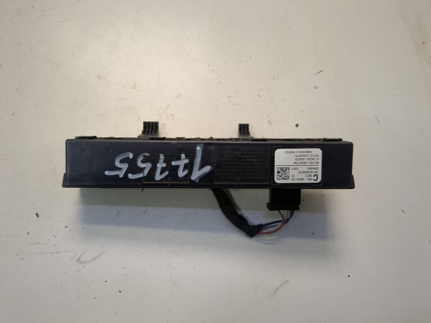 Блок электронный