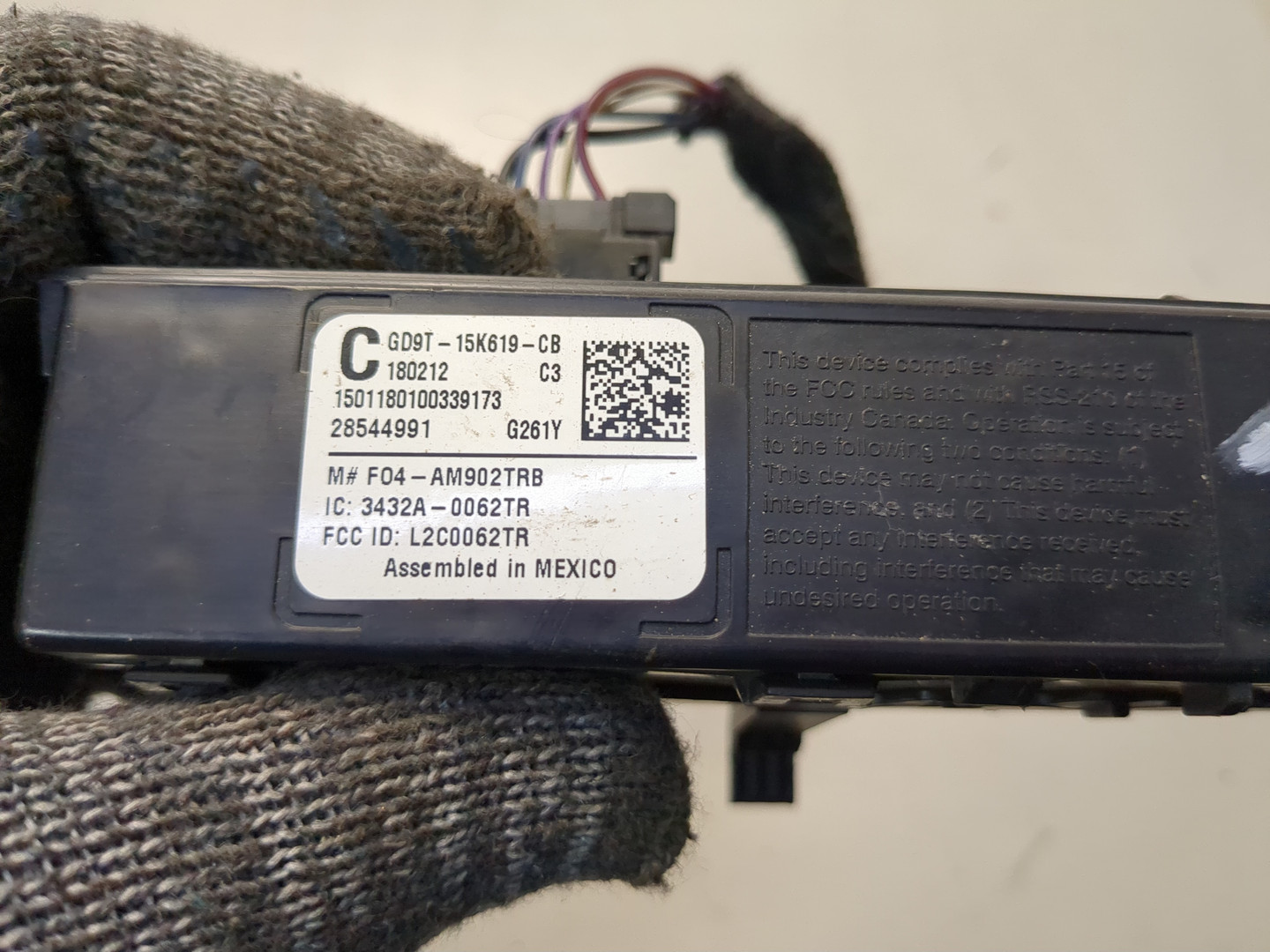 Блок электронный