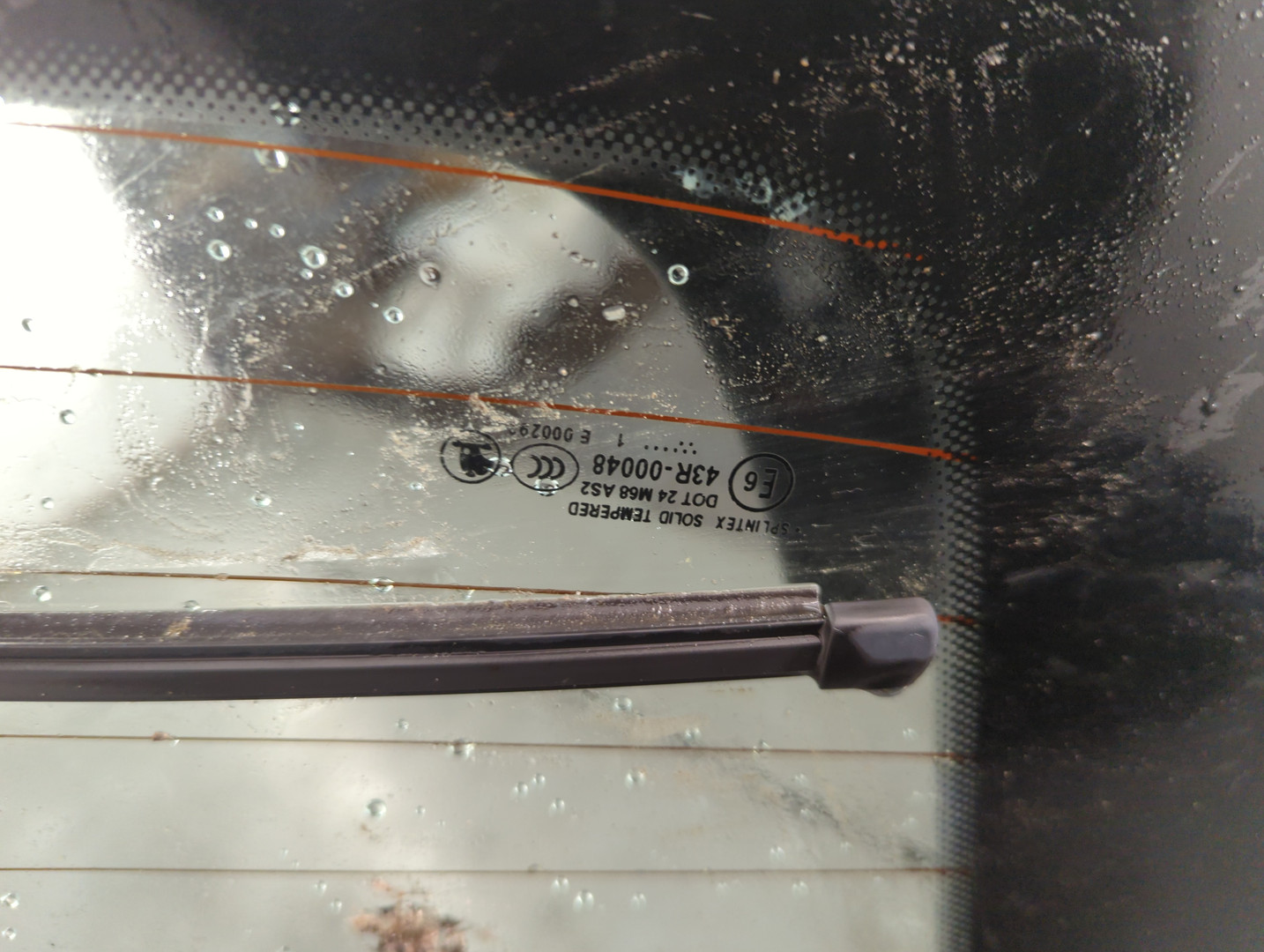 Дверь багажника