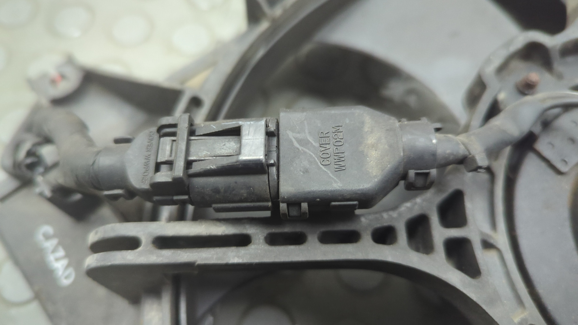 Вентилятор радиатора