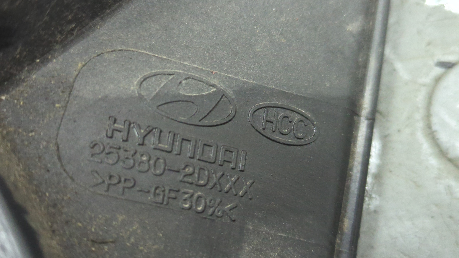 Вентилятор радиатора