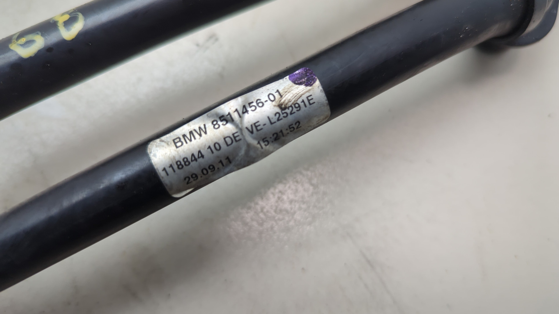 Трубка масляная