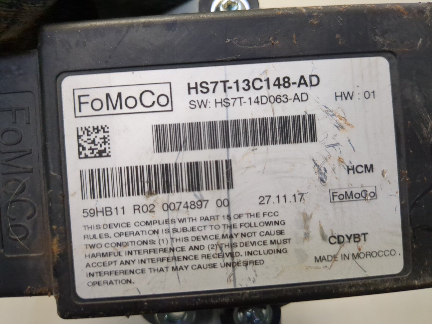 Блок управления светом фар