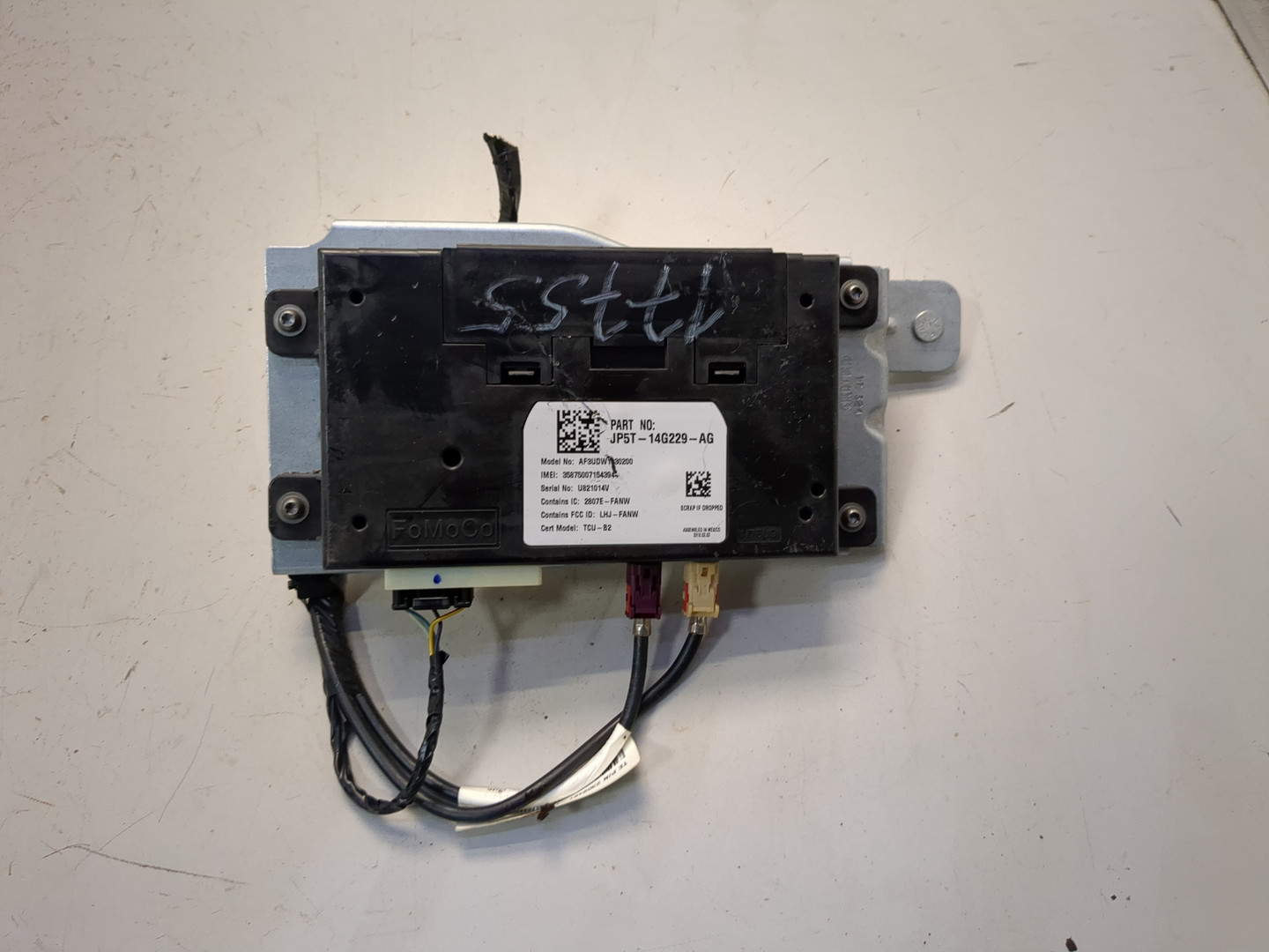 Блок электронный