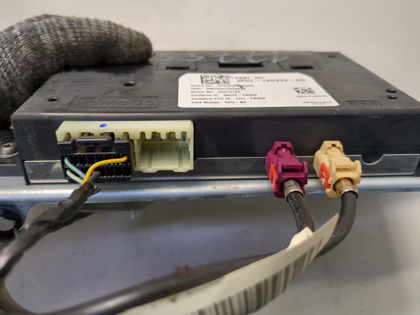 Блок электронный