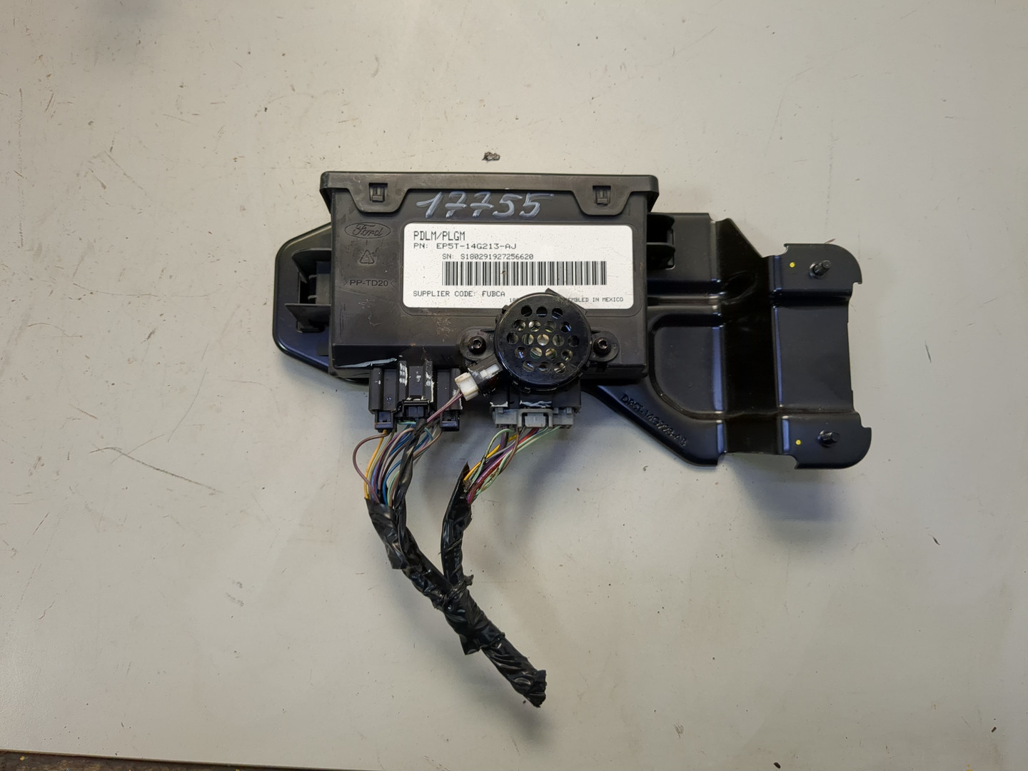 Блок электронный