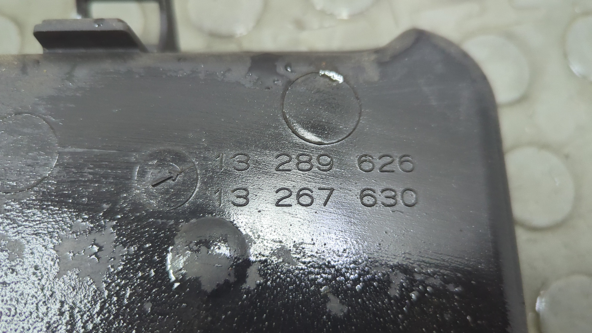 Вентилятор радиатора