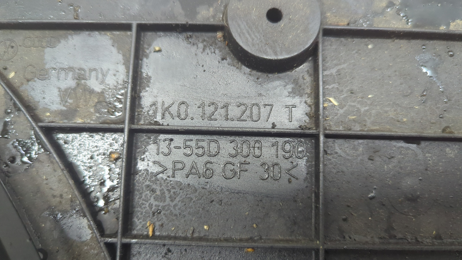 Вентилятор радиатора