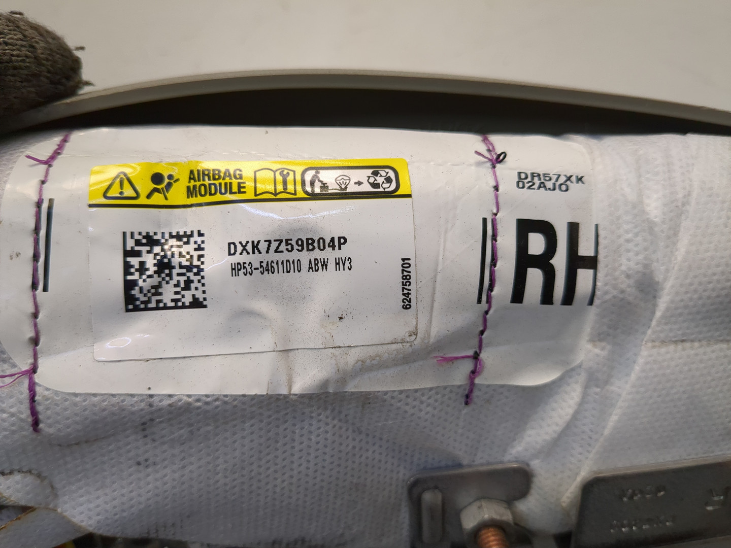 Подушка безопасности боковая (в сиденье)