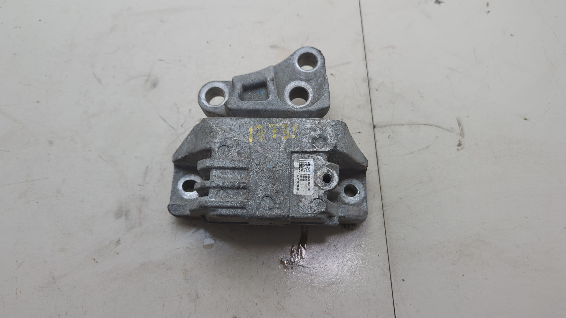 Опора двигателя