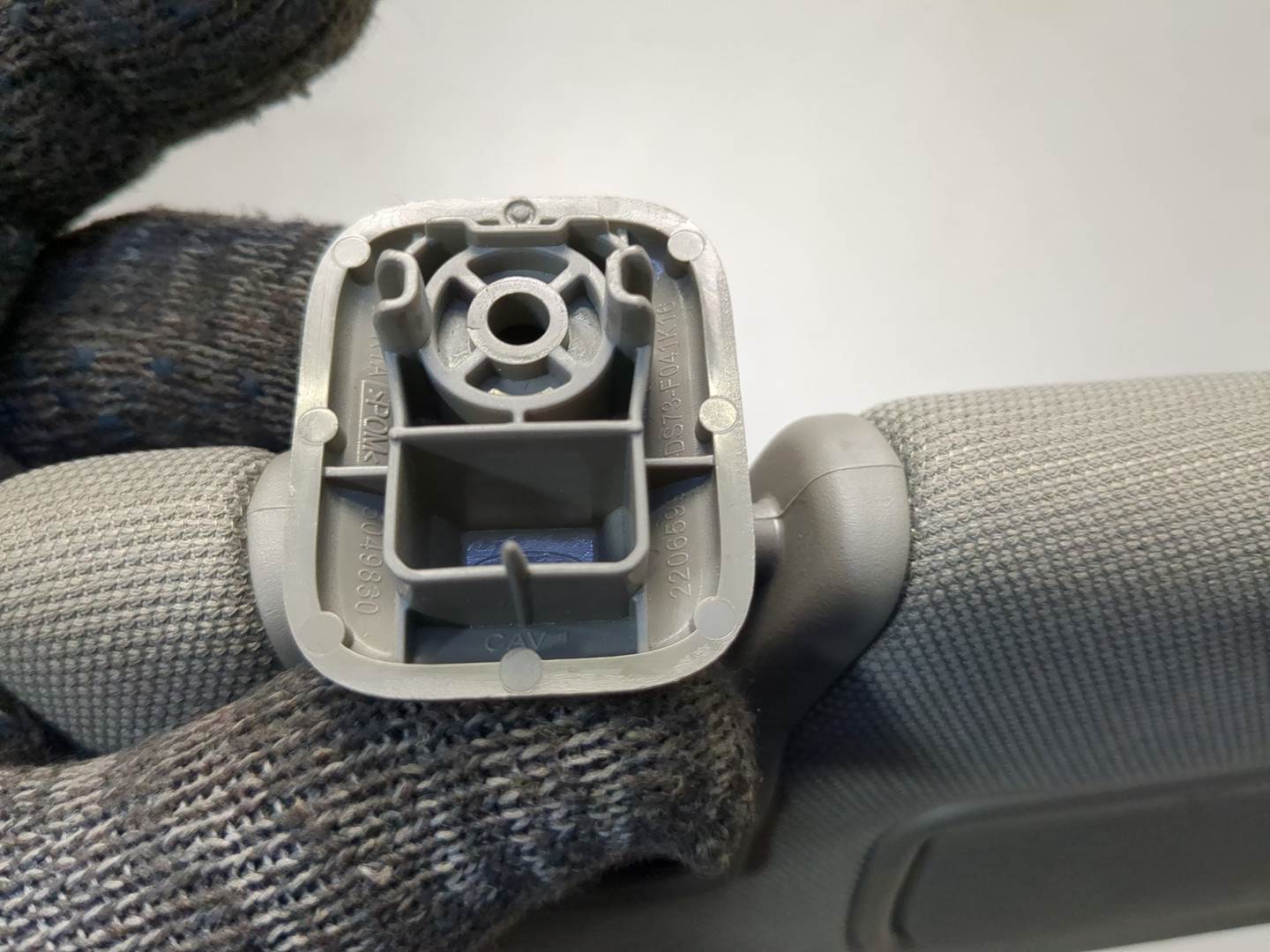 Козырек солнцезащитный