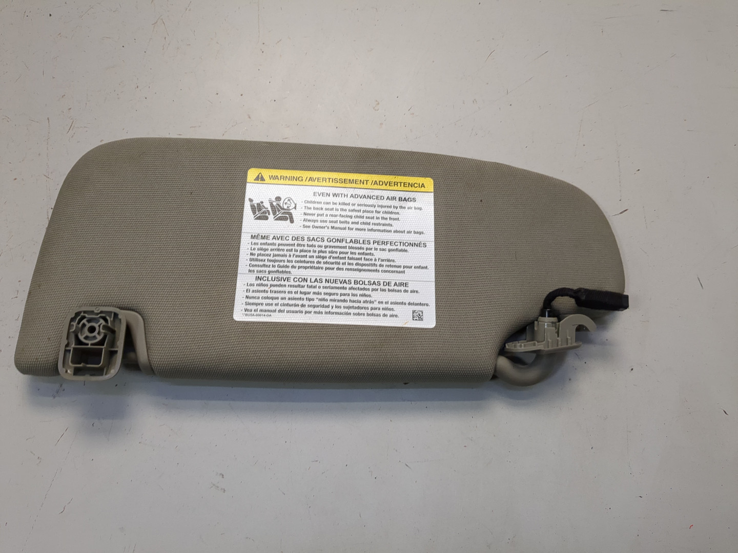 Козырек солнцезащитный