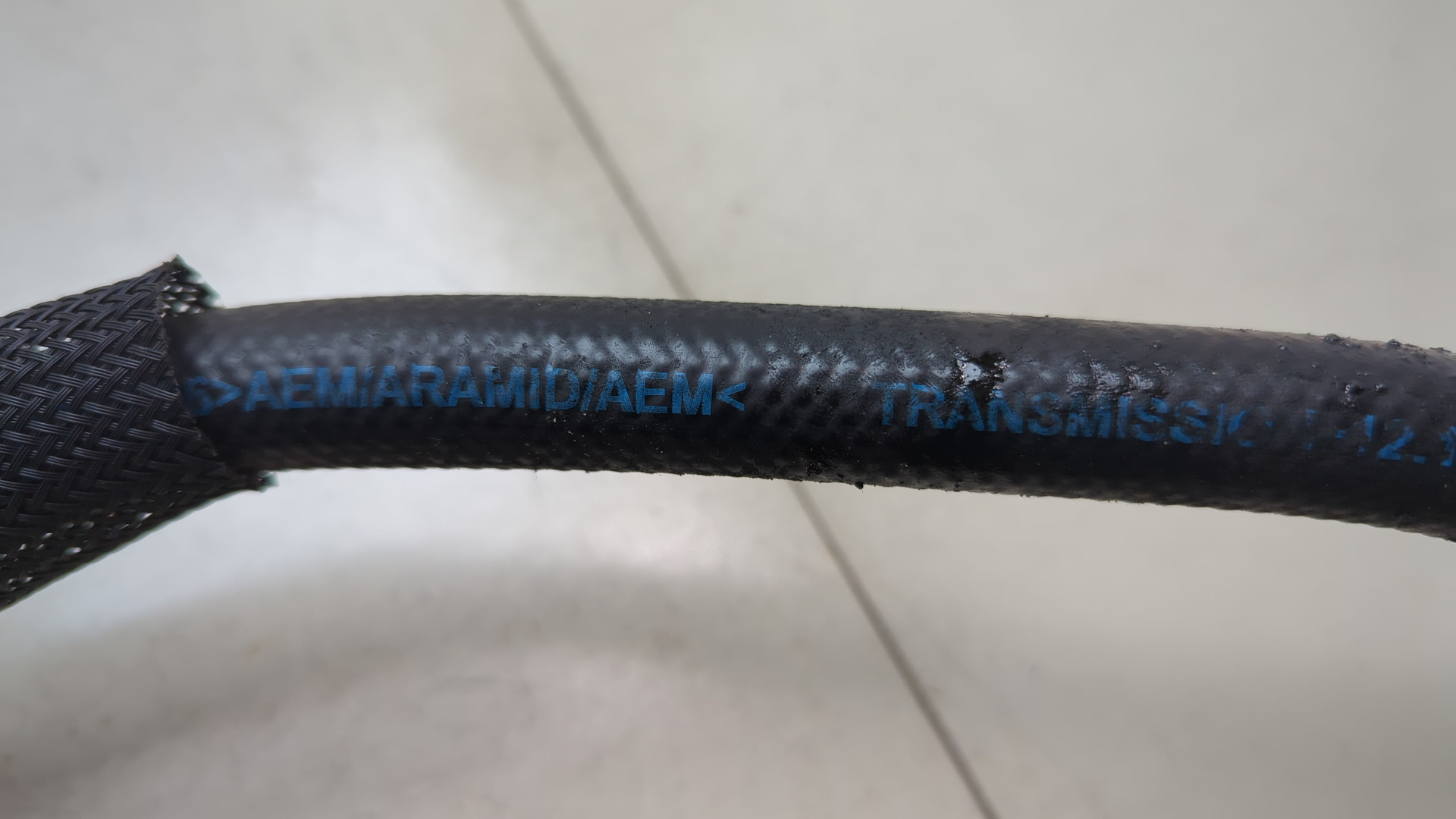 Трубка масляная