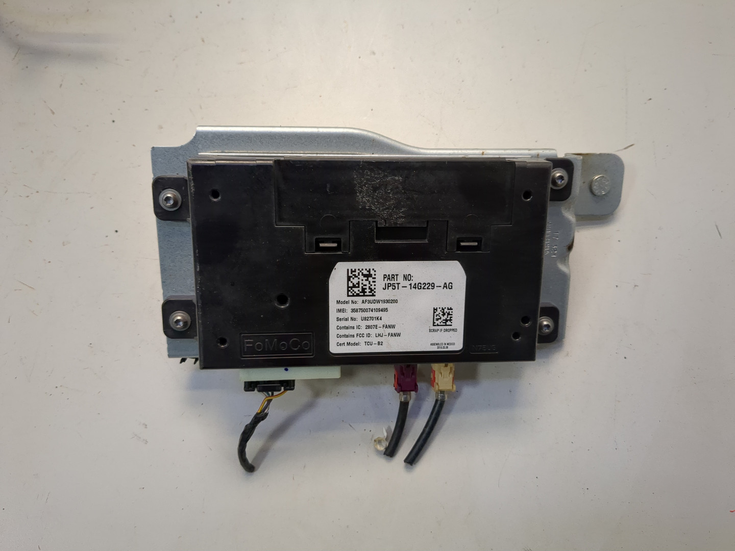 Блок электронный