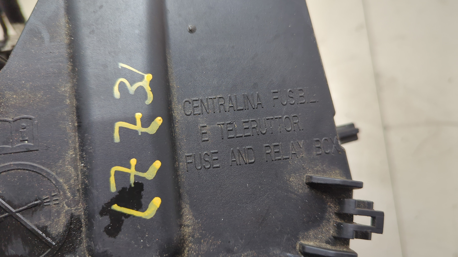 Блок предохранителей