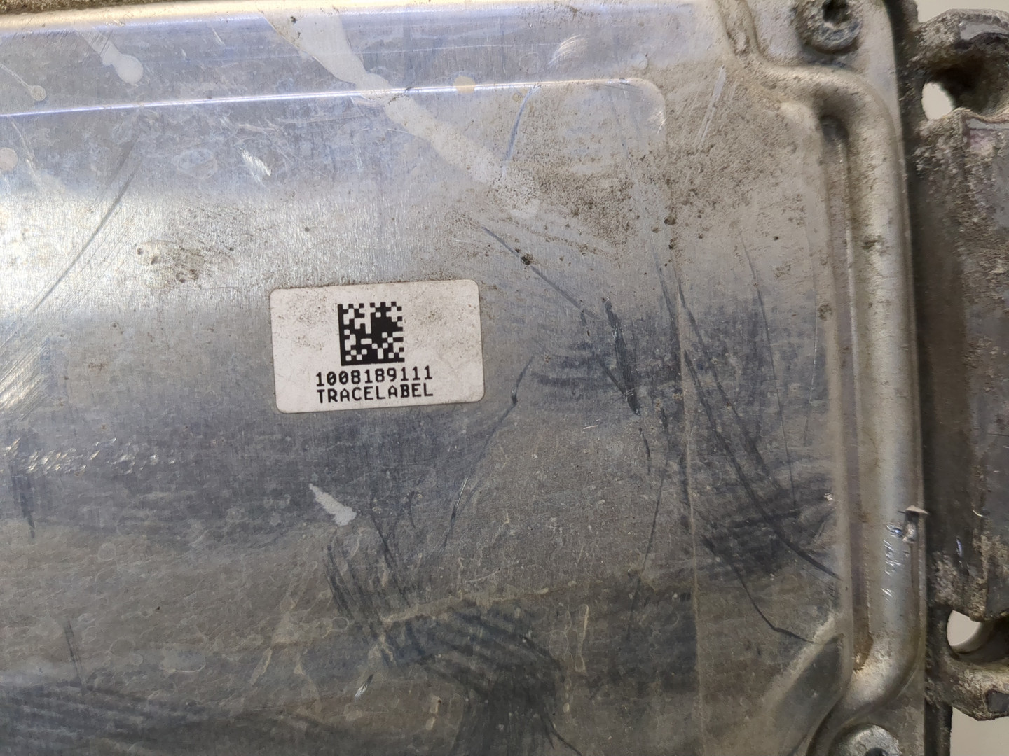 Блок управления двигателем