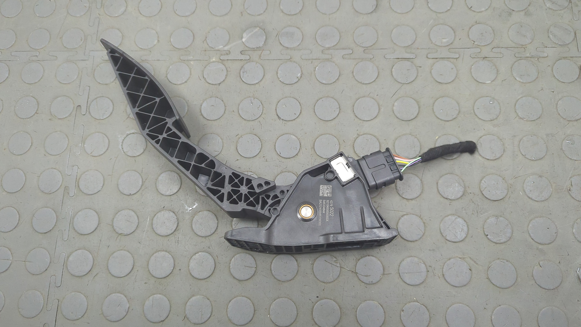 Педаль газа